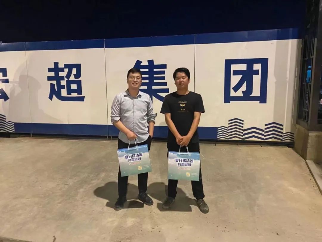 1691983747518593.jpg 2.jpg