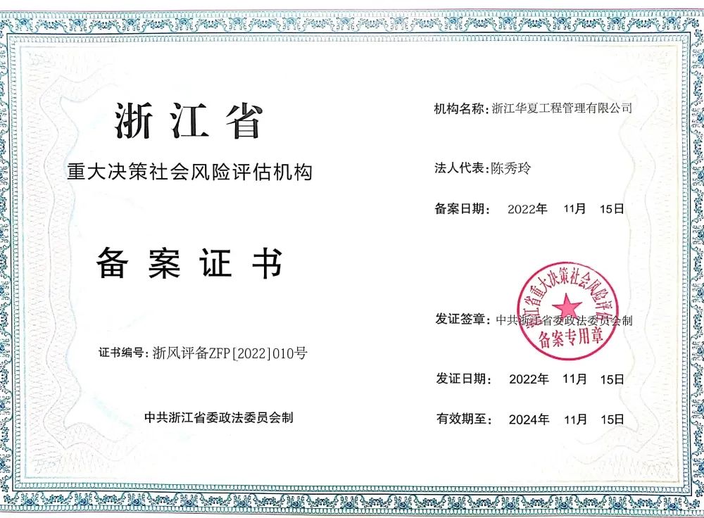 1691994768903350.jpg 1.jpg