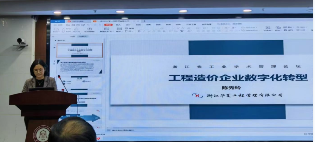 1691997390274374.png 5.png