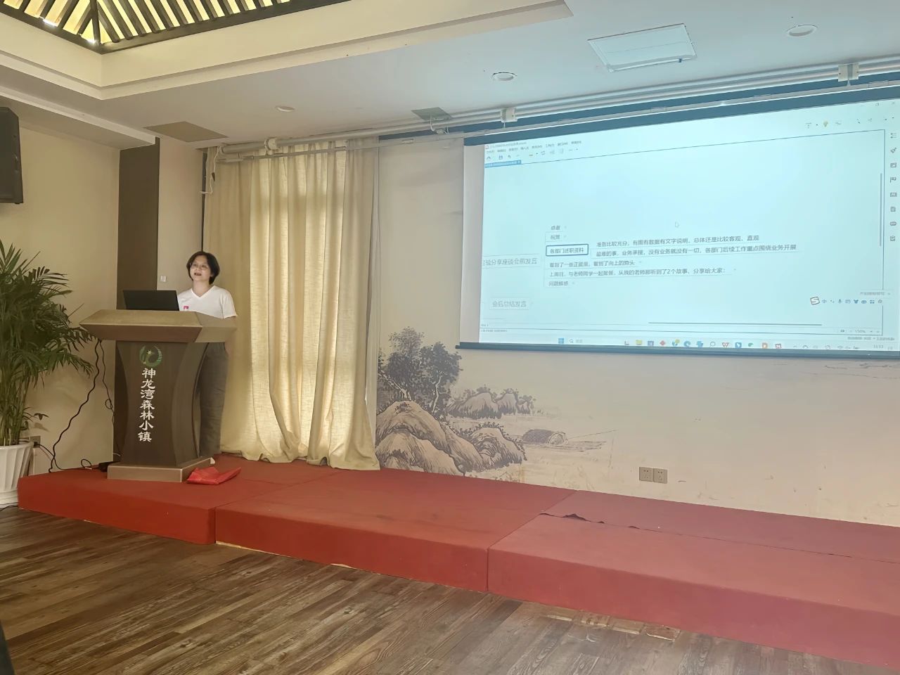 1694152672302620.jpg 15.jpg