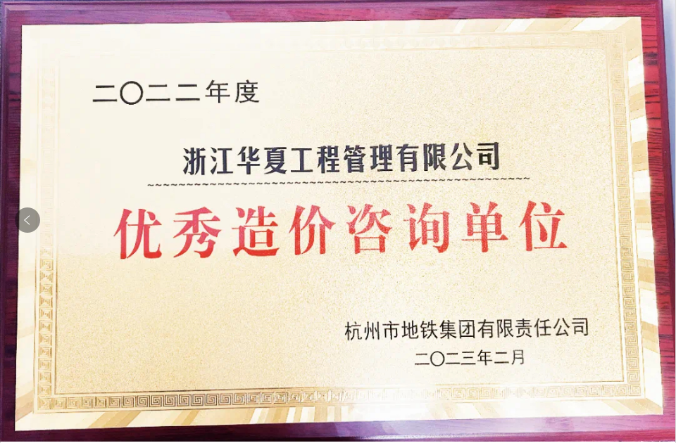 1696819778939849.png 微信圖片_20231007100033.png