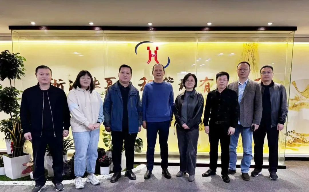 1702885690118627.jpg 微信圖片_20231218154728.jpg