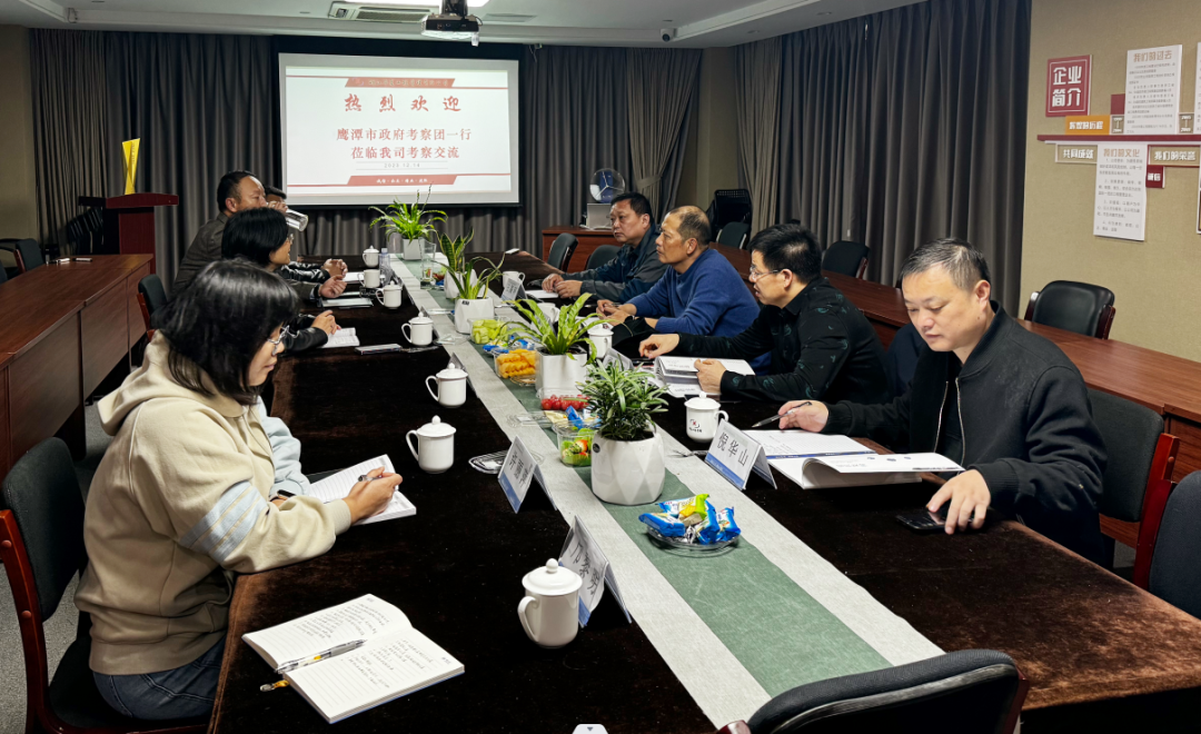 1702885739818562.png 微信圖片_20231218154746.png