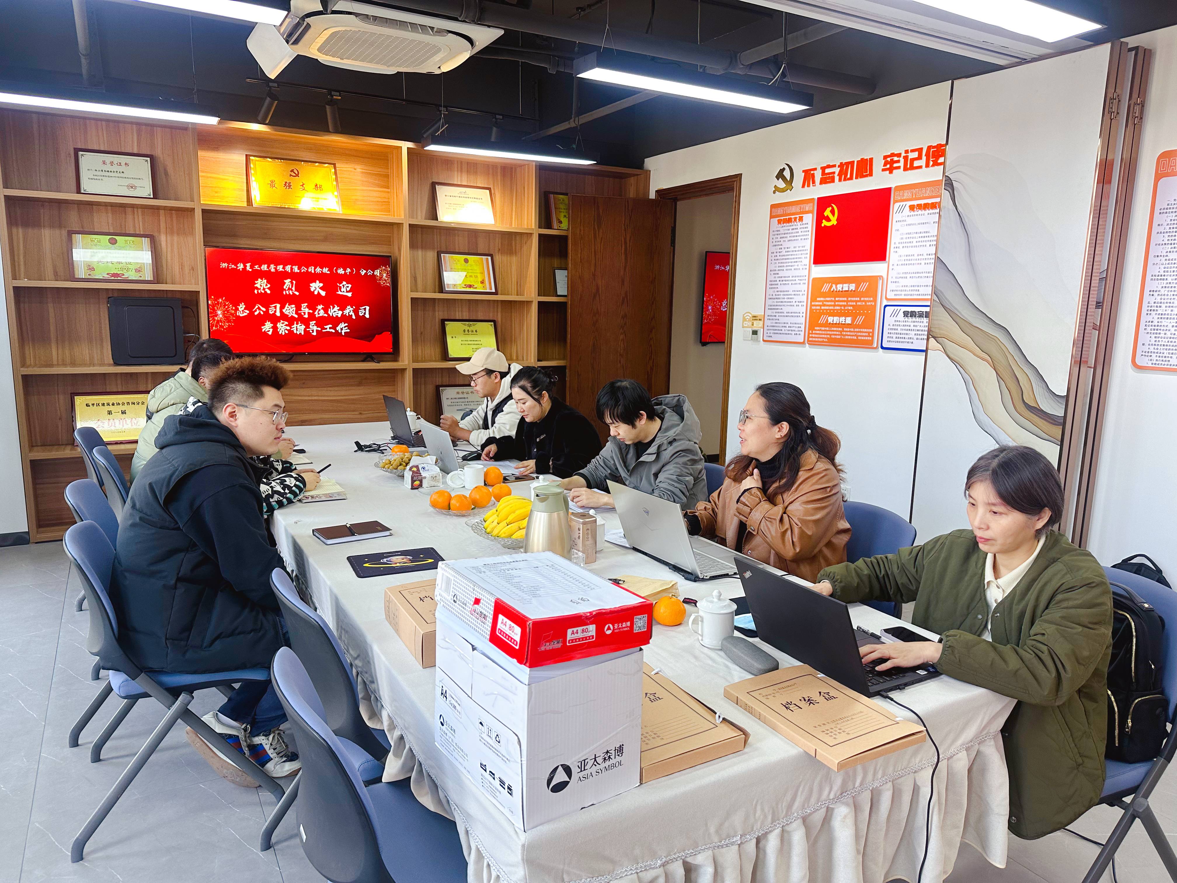 1710738493175199.jpg 12(1).jpg