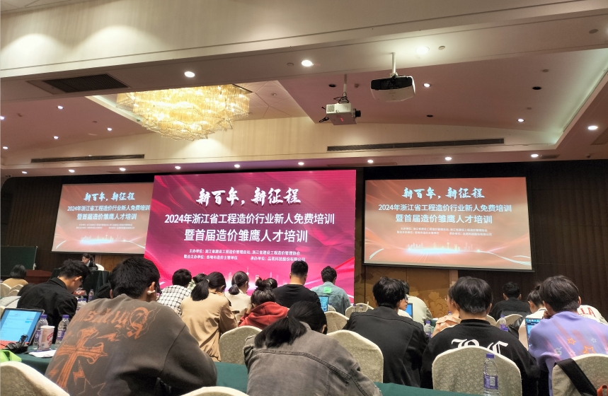 1715059461720208.png 微信截圖_20240507132348.png