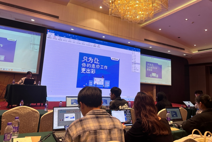 1715059592795862.png 微信截圖_20240507132617.png