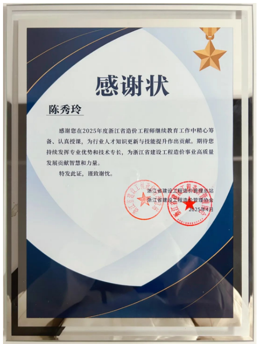 1748946044317538.png 1748946044317538.png