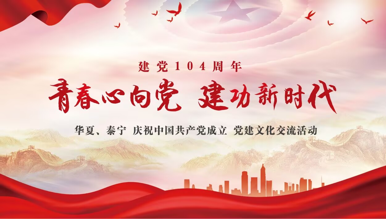 1751381539296454.jpg 1751381539296454.jpg