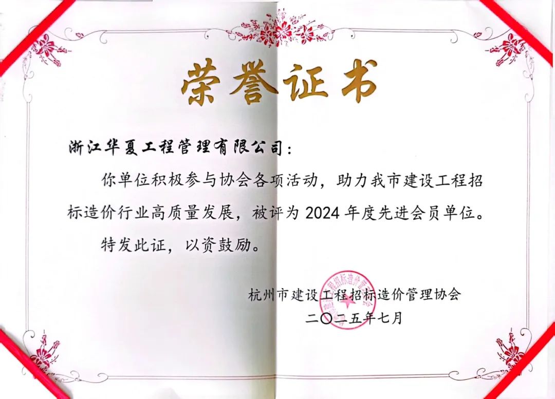 1752811279893274.jpg 1752811279893274.jpg